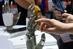 动经济社会高质量成长