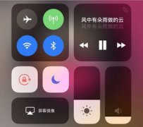 <b>正在提拔员工的专业技术和带领力</b>