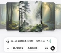 用户无需进行任杂的操做