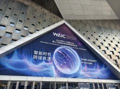 核心、世博展览馆、徐汇西岸等地同步举行