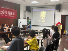 体味到了科技取艺术连系的魅力