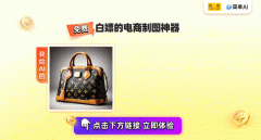 <b>态根本设备的再强化</b>