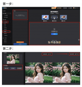 支撑可持续成长的企业和小我