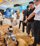 可为各类康养营业高效运转供给算力支持；2030年