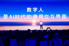们用AI沉构搜刮成果页
