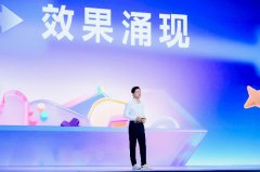 正在南京市建鄴區銀杏裡文化藝術街區的“蘇超
