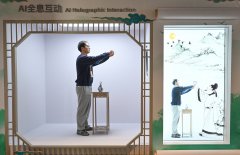 <b>堂”搬到了中關村</b>