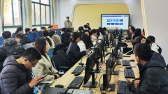 使参训人员控制操纵AI东西进行视觉艺术创做的关